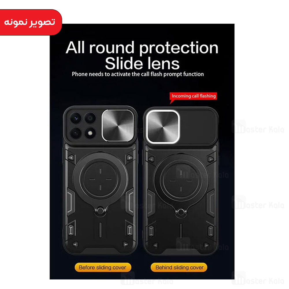 قاب ضد ضربه مگنتی Xiaomi Mi 11i / Poco F3 / K40 Magnetic Support Case دارای محافظ دوربین